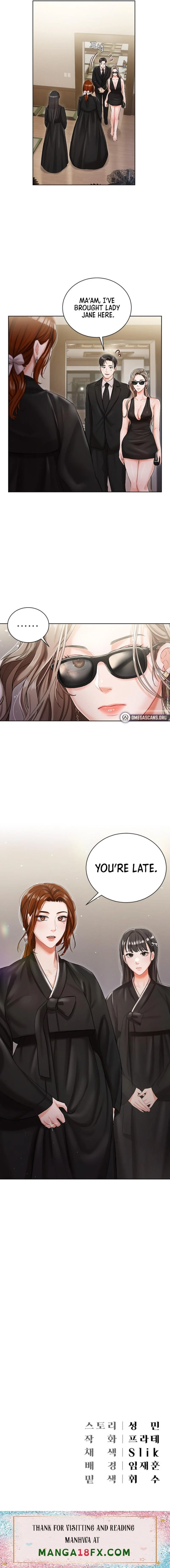 Hyeonjung’s Residence chapter 4 page 25