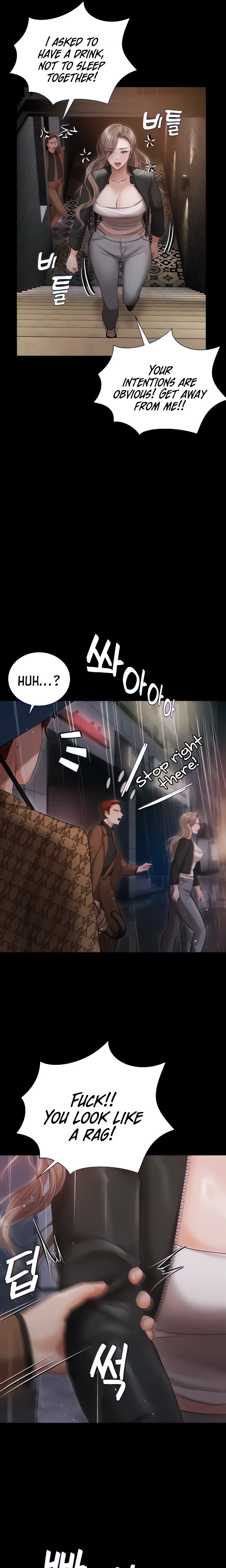 Hyeonjung’s Residence chapter 40 page 7