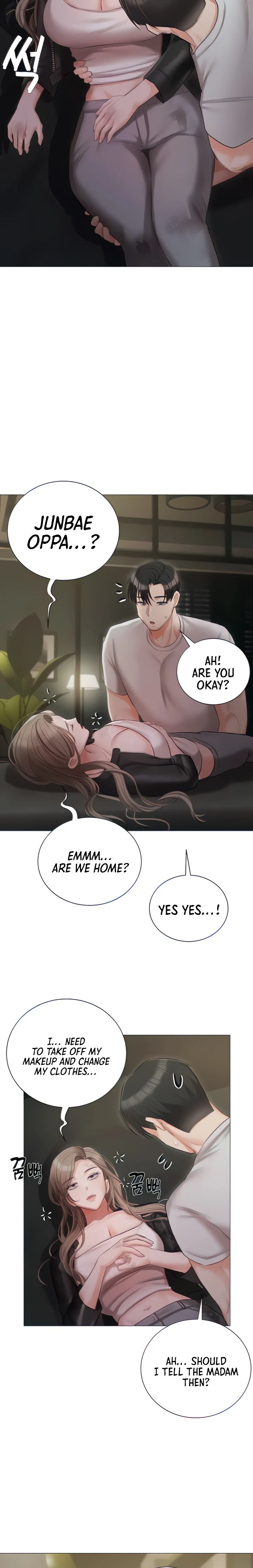 Hyeonjung’s Residence chapter 40 page 11