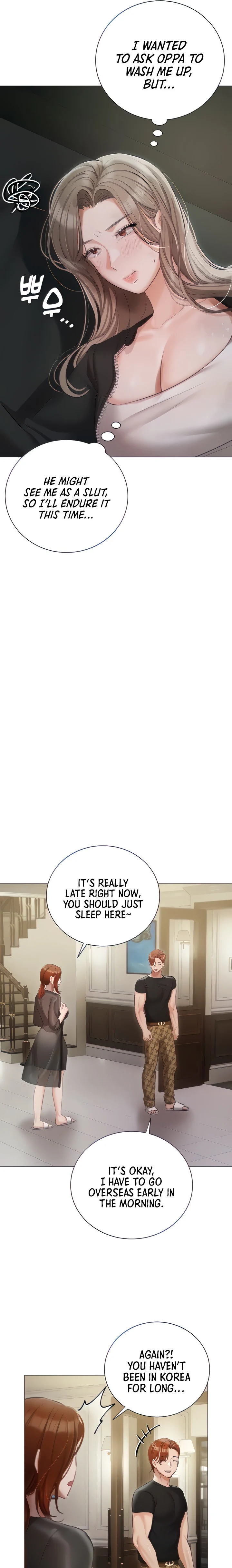 Hyeonjung’s Residence chapter 40 page 13