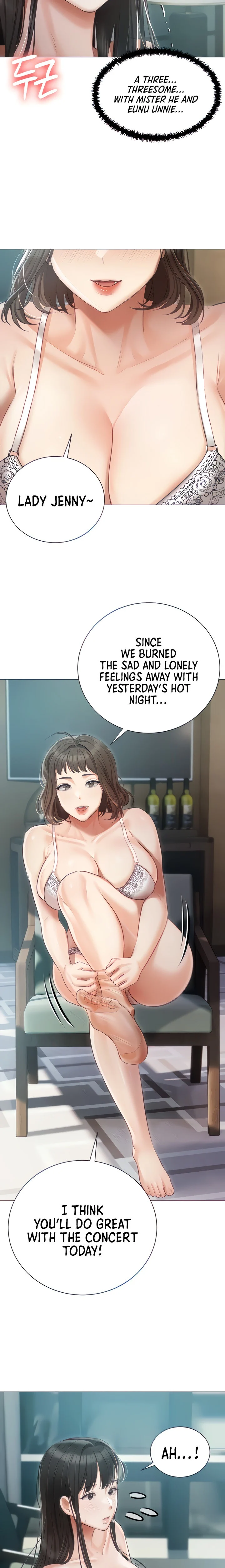 Hyeonjung’s Residence chapter 40 page 20