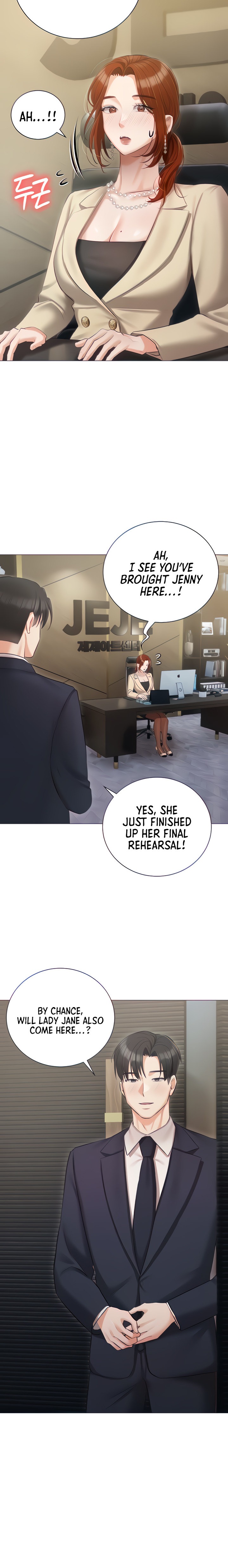 Hyeonjung’s Residence chapter 40 page 24