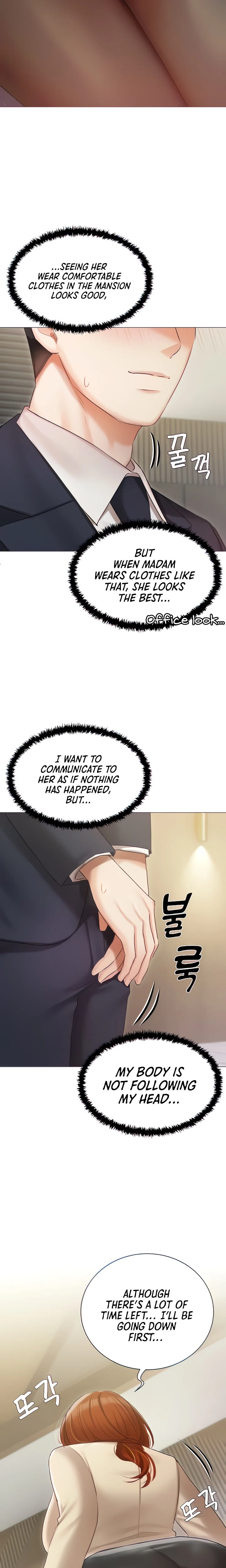 Hyeonjung’s Residence chapter 40 page 26