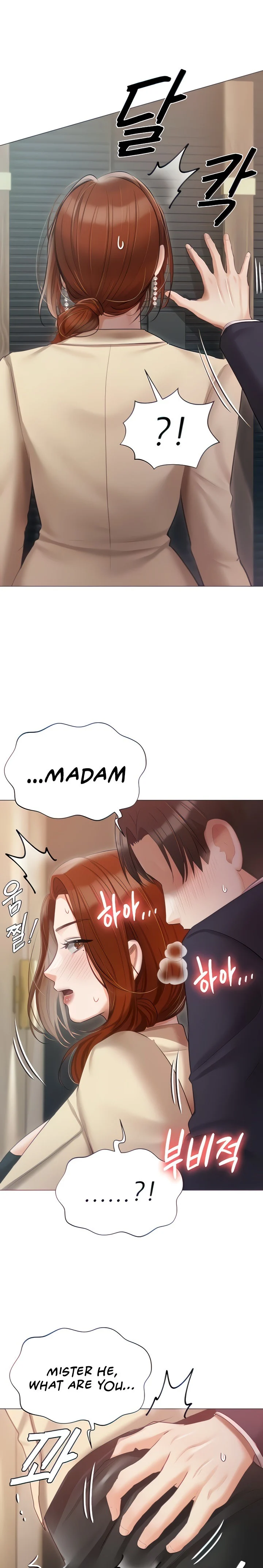 Hyeonjung’s Residence chapter 40 page 28