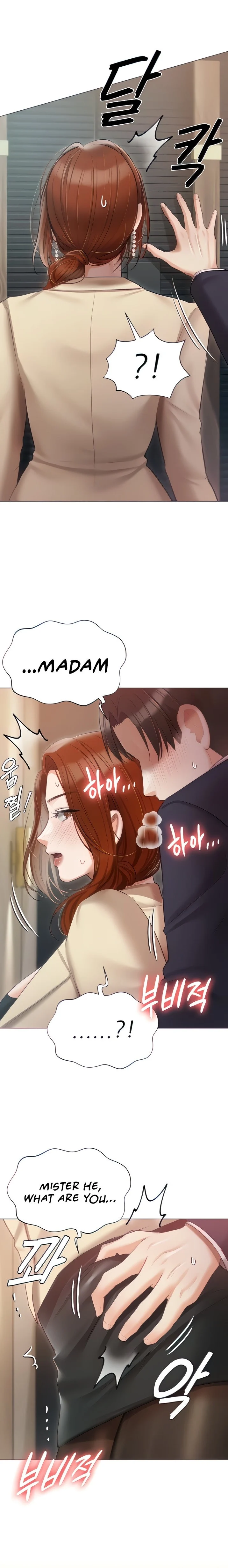 Hyeonjung’s Residence chapter 41 page 1