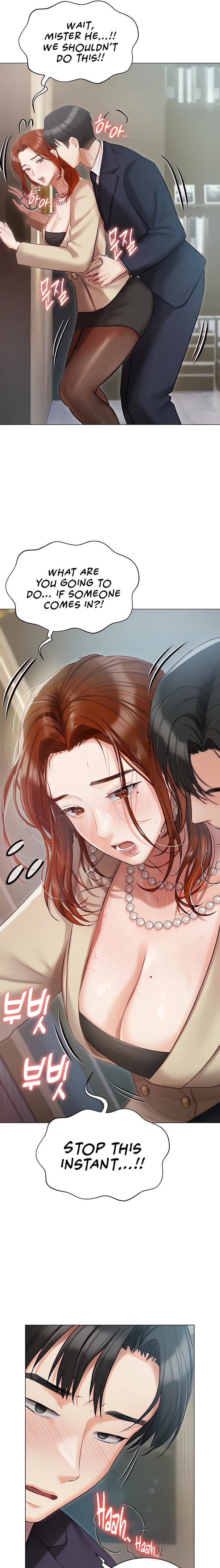 Hyeonjung’s Residence chapter 41 page 3