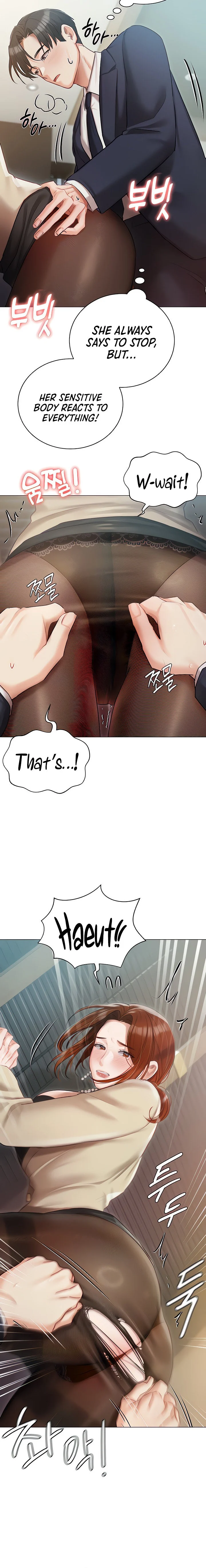 Hyeonjung’s Residence chapter 41 page 6