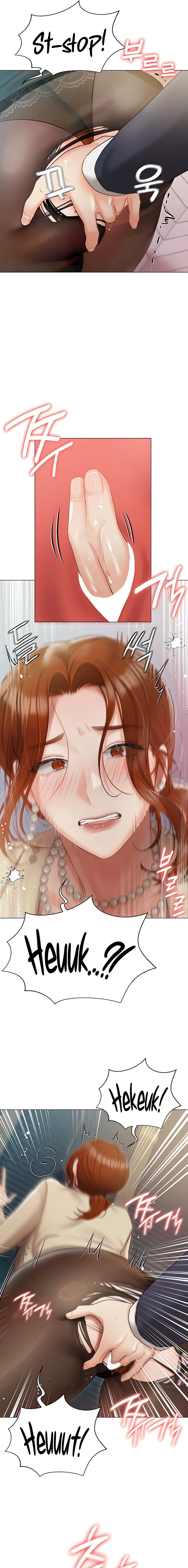 Hyeonjung’s Residence chapter 41 page 7