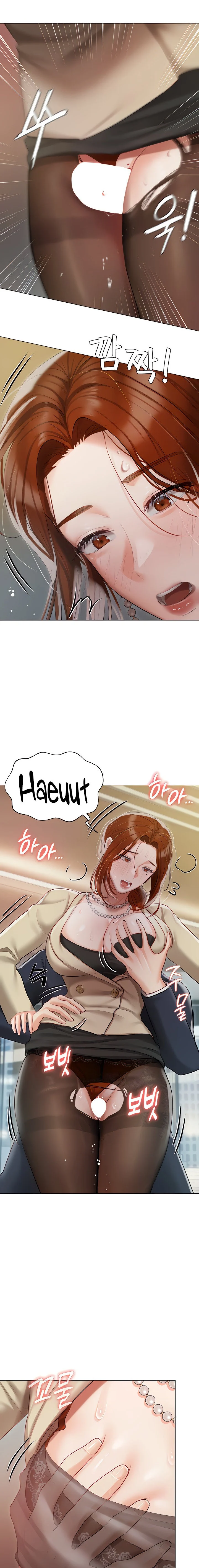 Hyeonjung’s Residence chapter 41 page 9