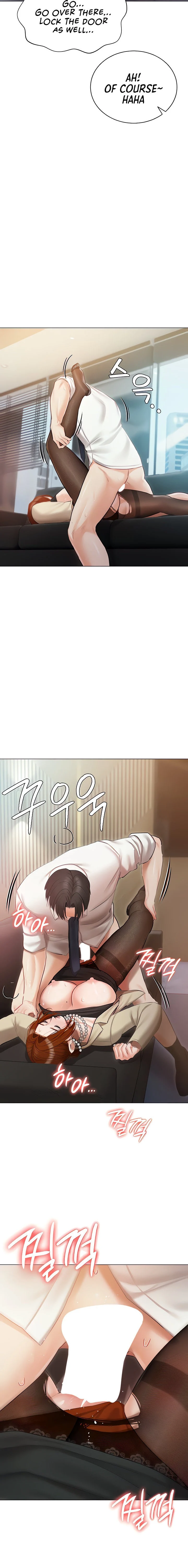 Hyeonjung’s Residence chapter 41 page 14