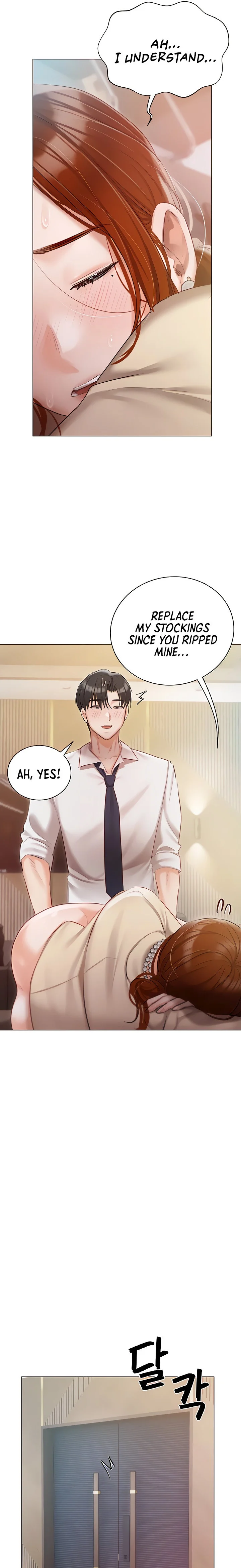 Hyeonjung’s Residence chapter 42 page 10