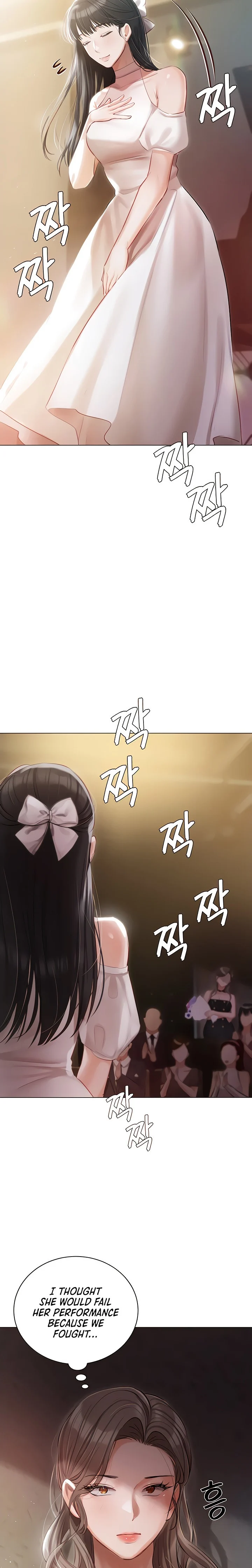 Hyeonjung’s Residence chapter 42 page 14