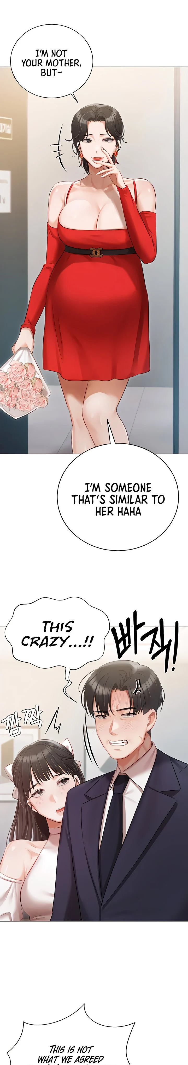 Hyeonjung’s Residence chapter 42 page 22