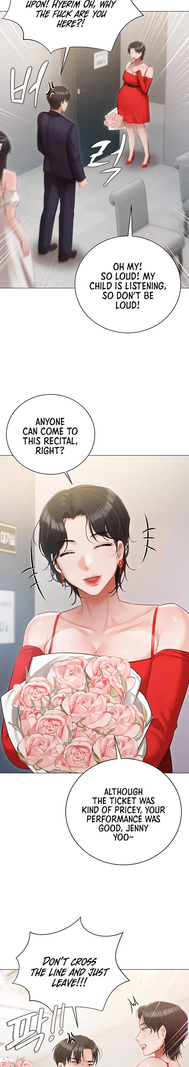 Hyeonjung’s Residence chapter 42 page 23