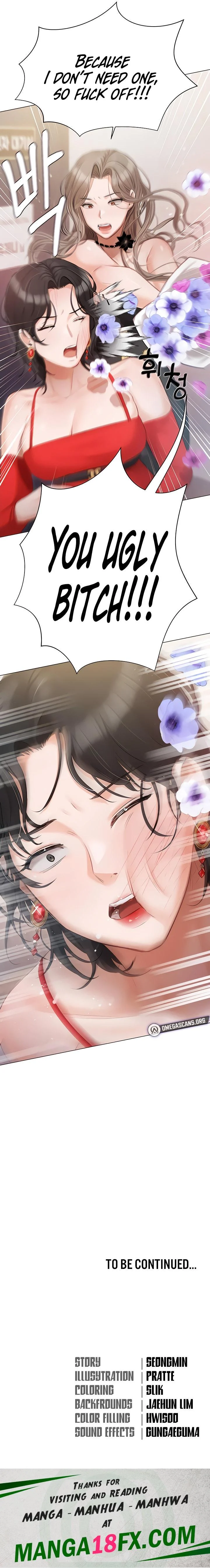 Hyeonjung’s Residence chapter 42 page 28