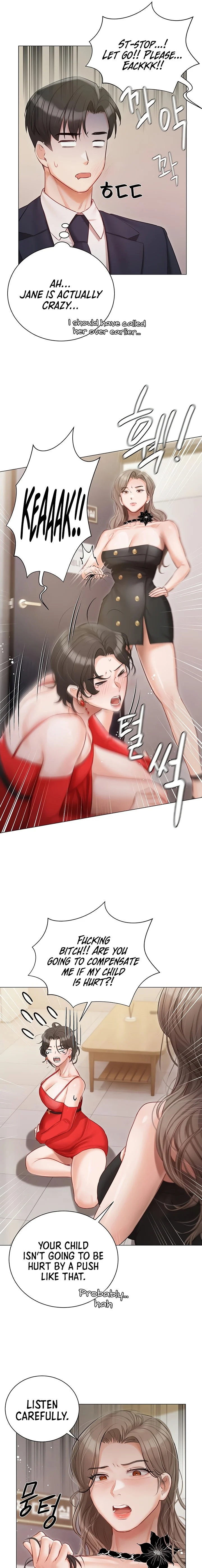 Hyeonjung’s Residence chapter 43 page 7