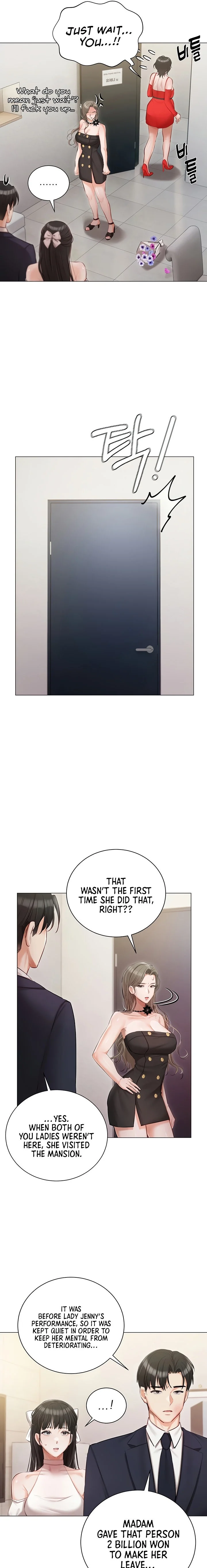 Hyeonjung’s Residence chapter 43 page 9