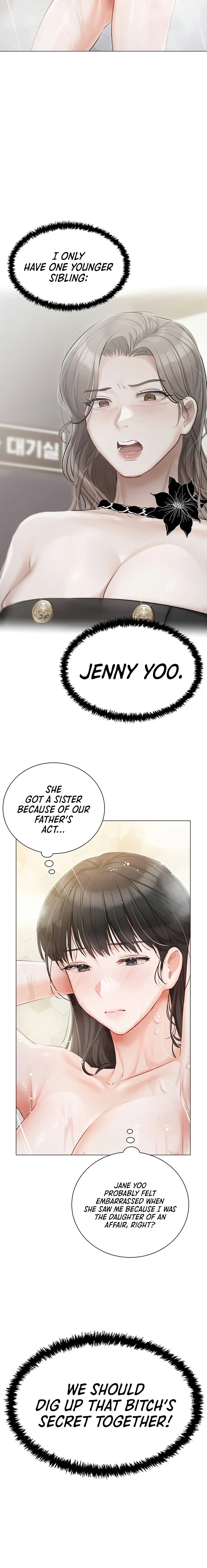 Hyeonjung’s Residence chapter 43 page 12