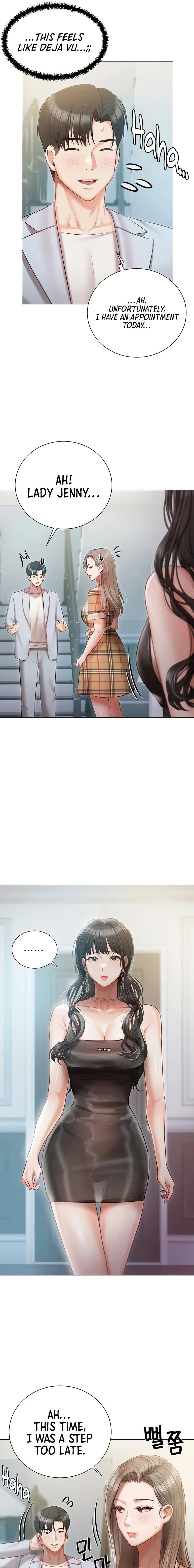 Hyeonjung’s Residence chapter 43 page 15