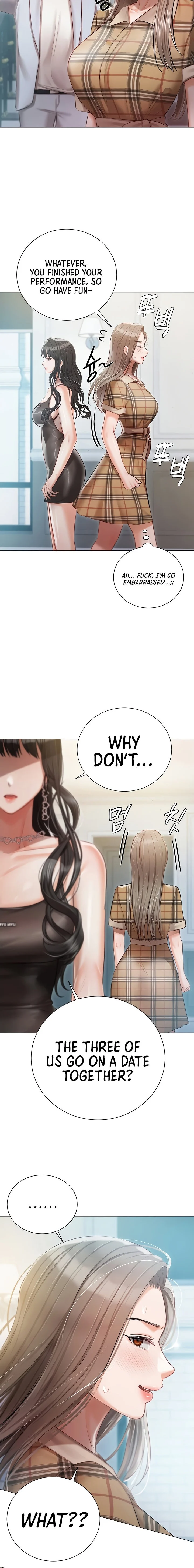 Hyeonjung’s Residence chapter 43 page 16
