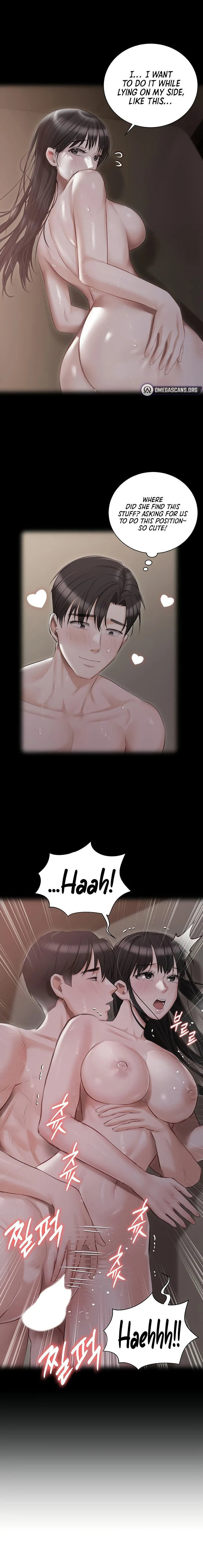 Hyeonjung’s Residence chapter 43 page 22