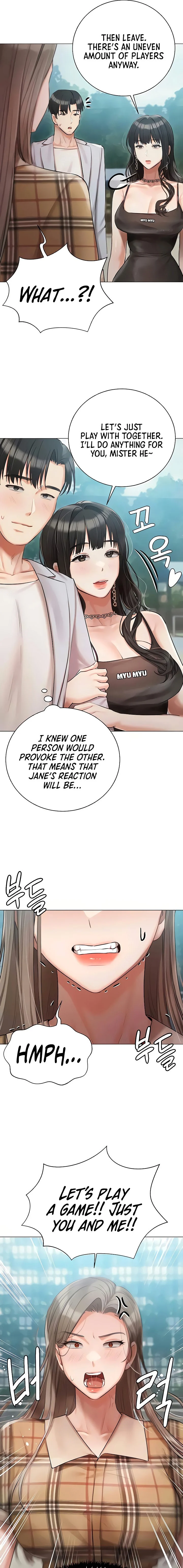 Hyeonjung’s Residence chapter 44 page 10
