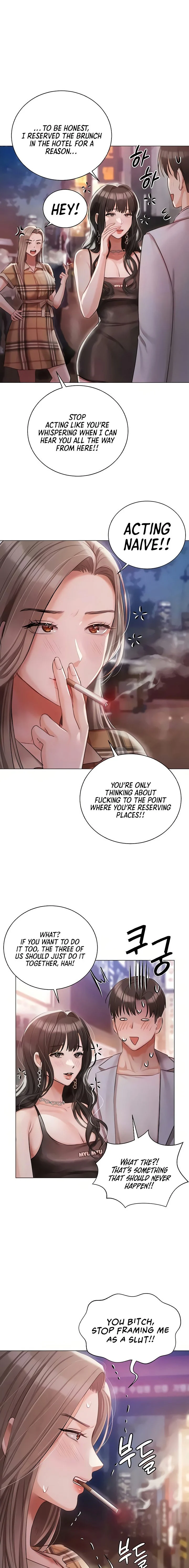 Hyeonjung’s Residence chapter 45 page 1
