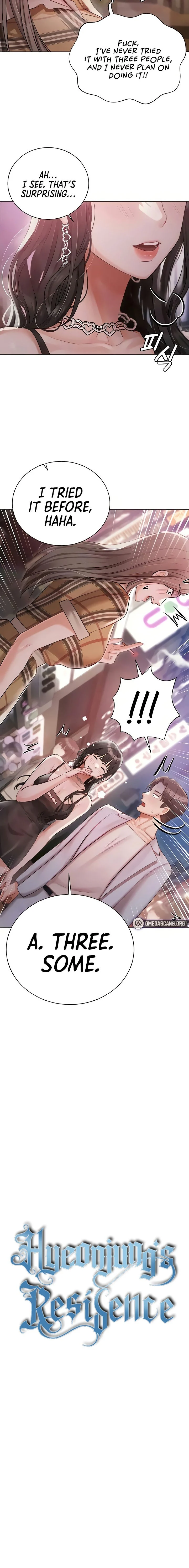 Hyeonjung’s Residence chapter 45 page 2