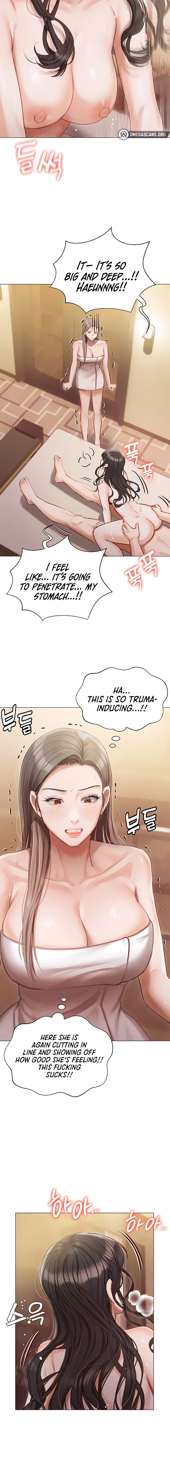 Hyeonjung’s Residence chapter 45 page 14