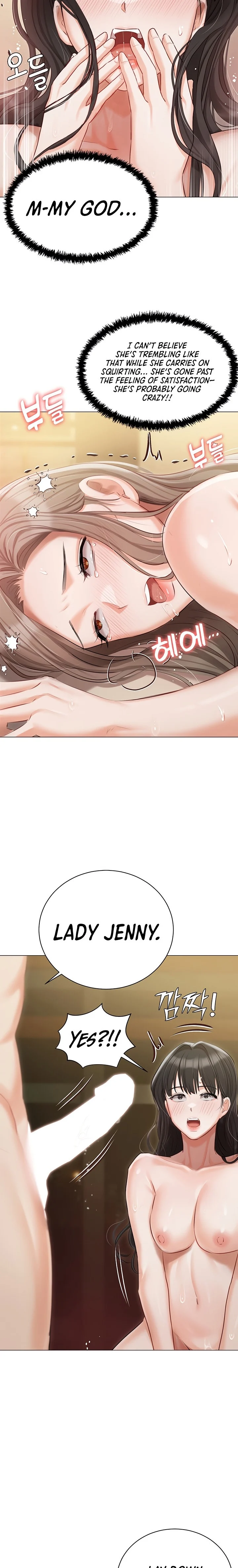 Hyeonjung’s Residence chapter 46 page 14