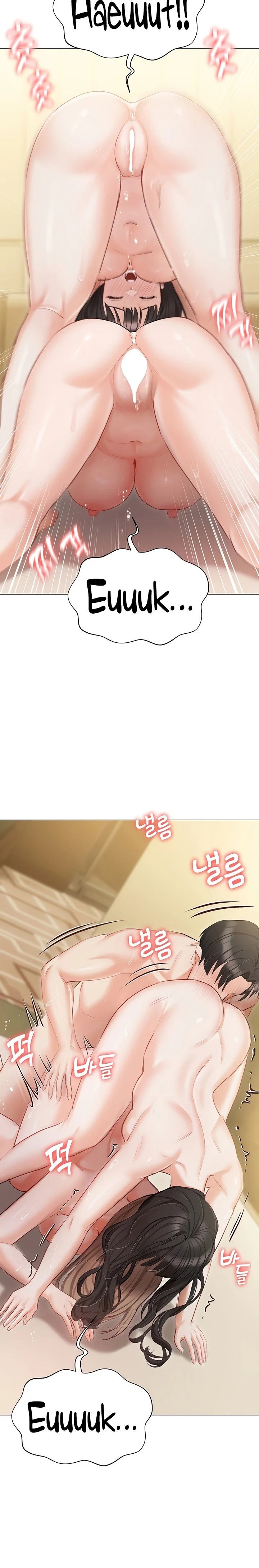 Hyeonjung’s Residence chapter 46 page 18