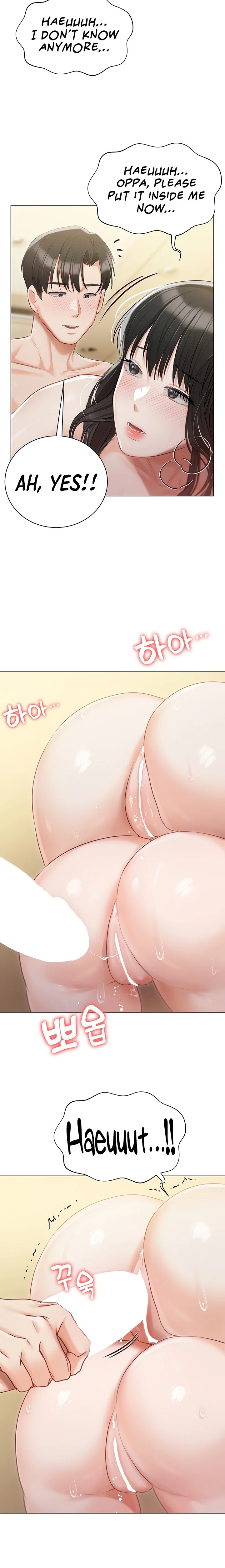 Hyeonjung’s Residence chapter 46 page 21