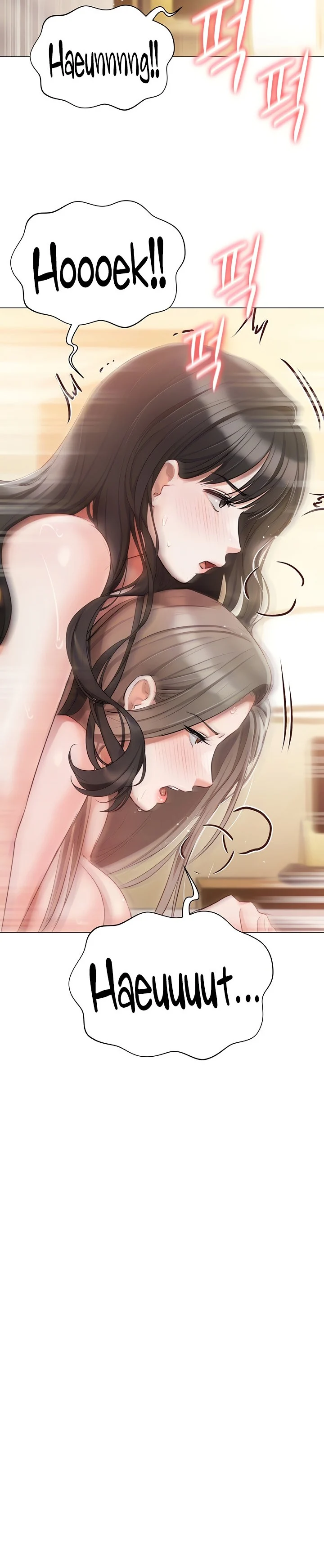 Hyeonjung’s Residence chapter 47 page 9