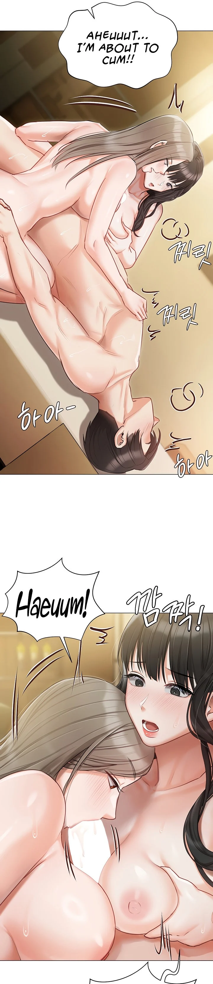 Hyeonjung’s Residence chapter 47 page 19