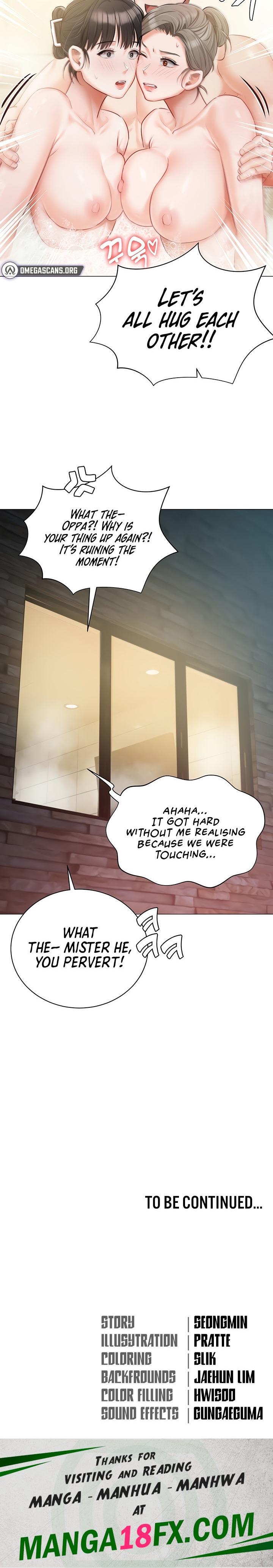Hyeonjung’s Residence chapter 47 page 39