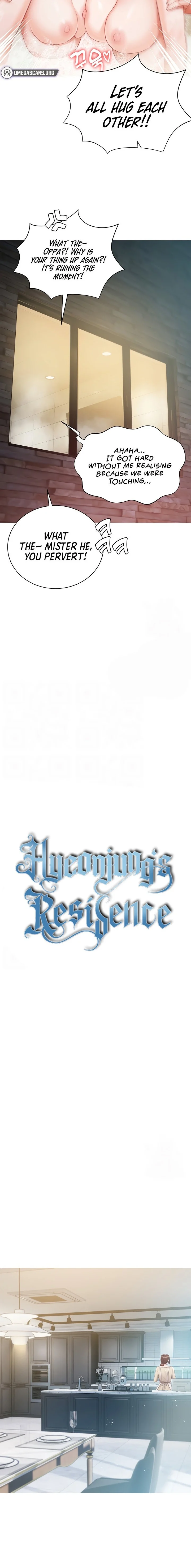 Hyeonjung’s Residence chapter 48 page 2