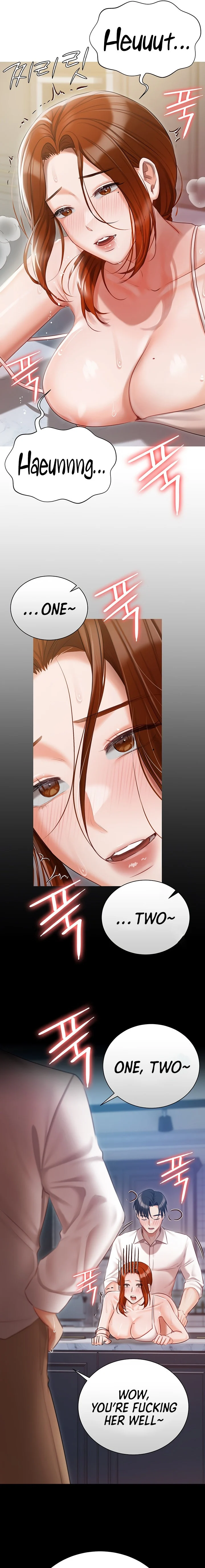 Hyeonjung’s Residence chapter 48 page 11