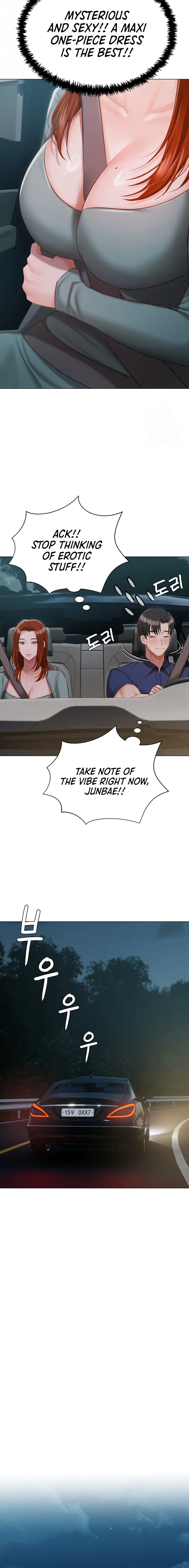 Hyeonjung’s Residence chapter 49 page 6
