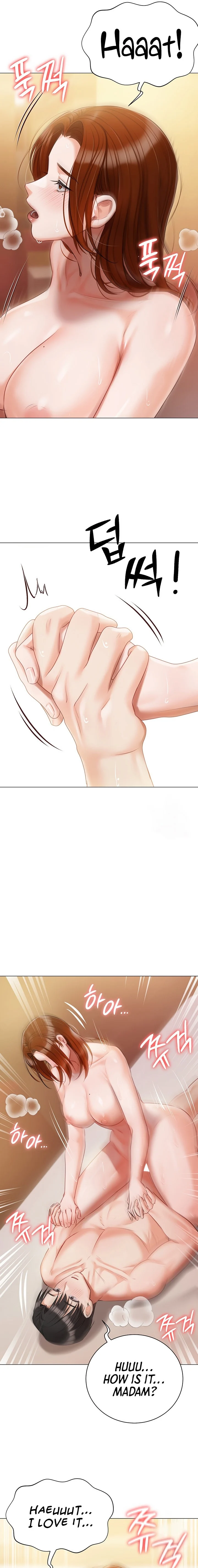 Hyeonjung’s Residence chapter 49 page 23