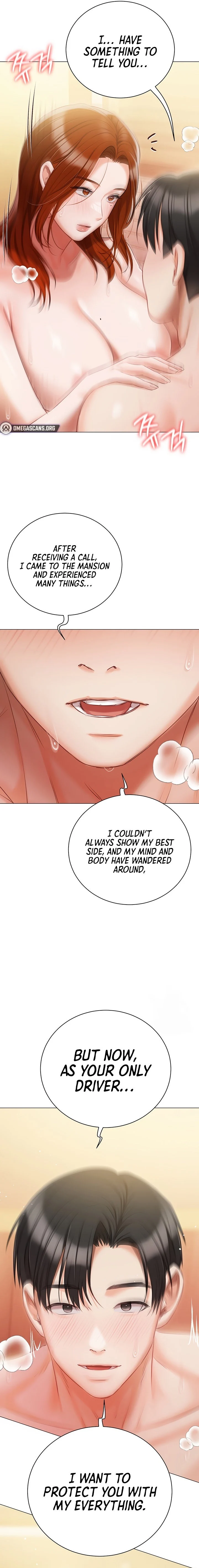 Hyeonjung’s Residence chapter 49 page 25