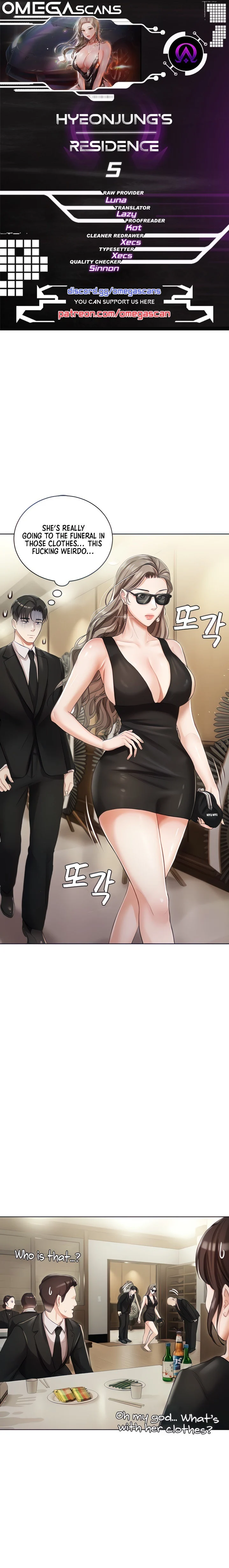 Hyeonjung’s Residence chapter 5 page 1