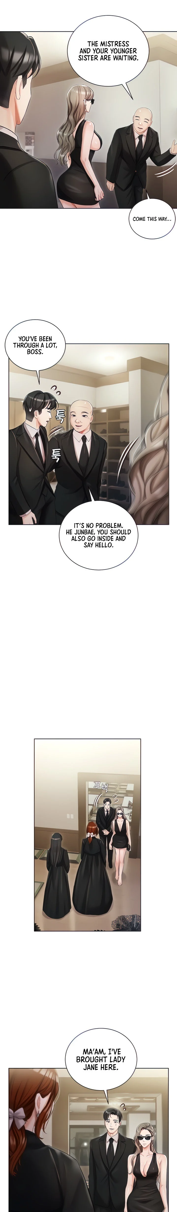 Hyeonjung’s Residence chapter 5 page 2