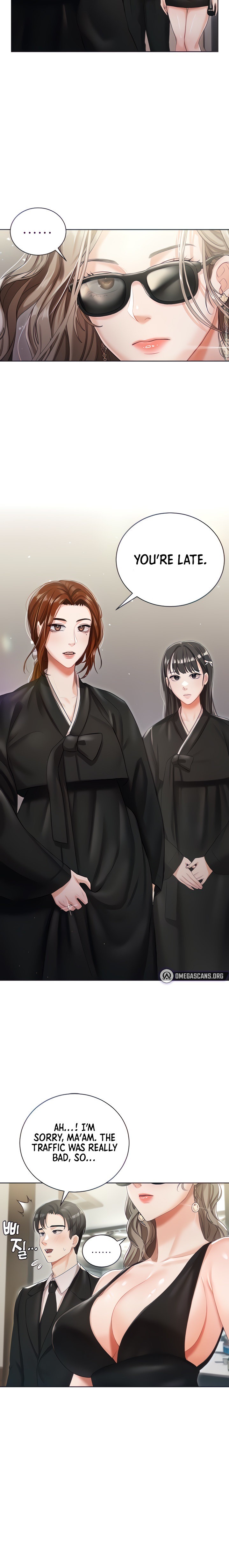 Hyeonjung’s Residence chapter 5 page 3