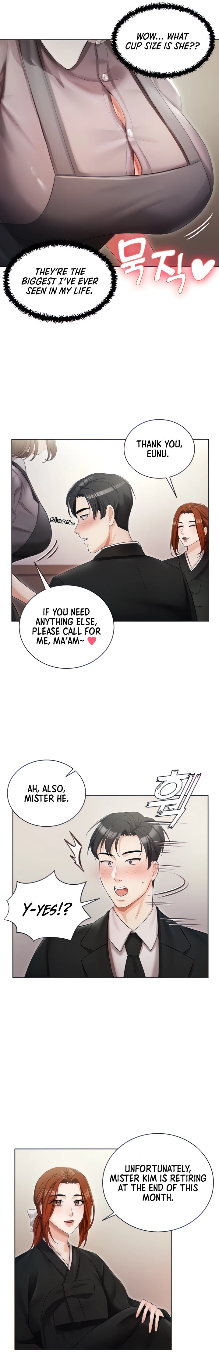 Hyeonjung’s Residence chapter 5 page 7
