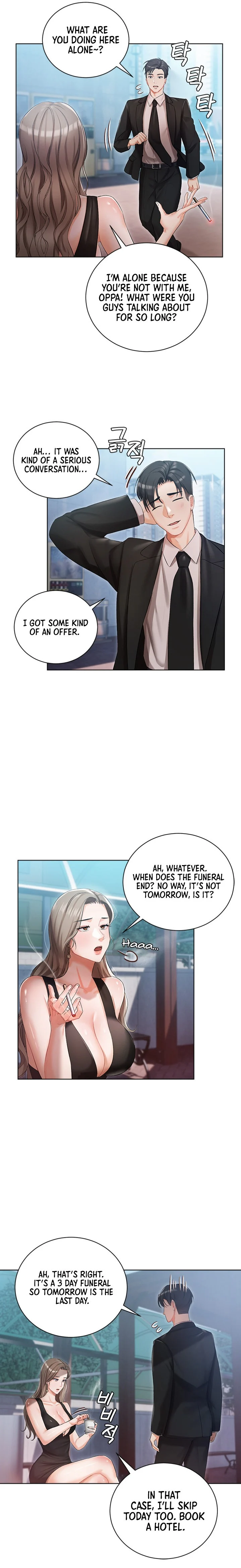 Hyeonjung’s Residence chapter 5 page 10