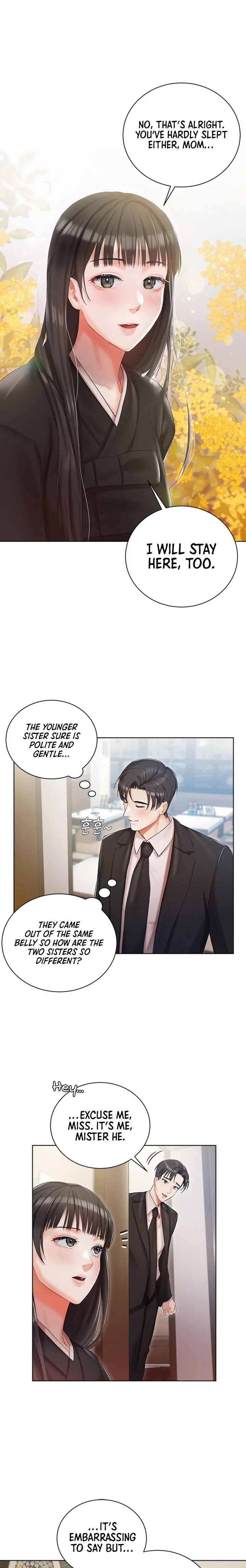 Hyeonjung’s Residence chapter 5 page 13