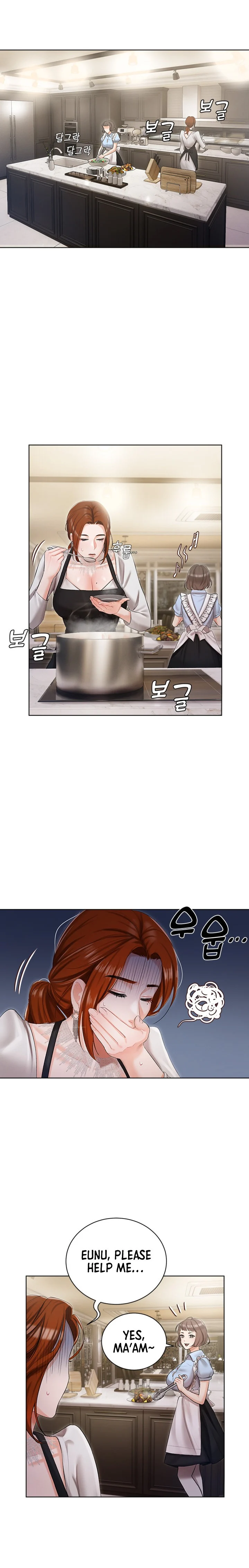 Hyeonjung’s Residence chapter 5 page 23