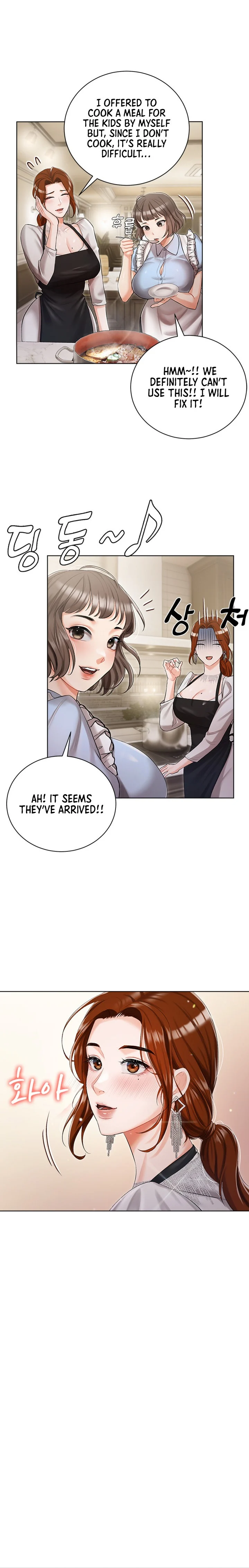 Hyeonjung’s Residence chapter 5 page 24