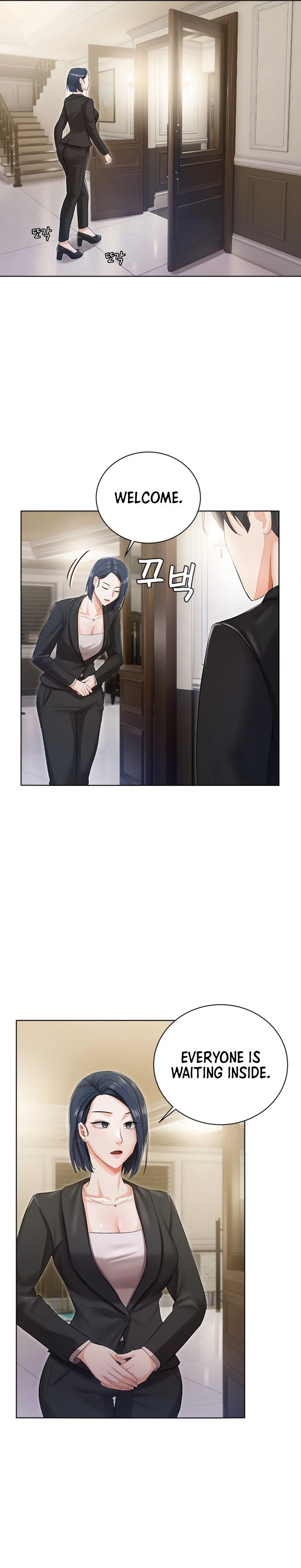 Hyeonjung’s Residence chapter 5 page 25