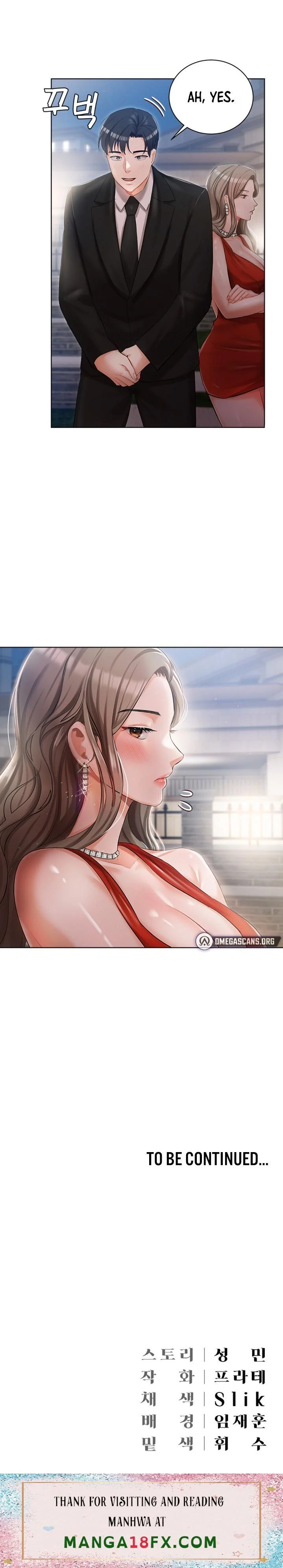 Hyeonjung’s Residence chapter 5 page 26